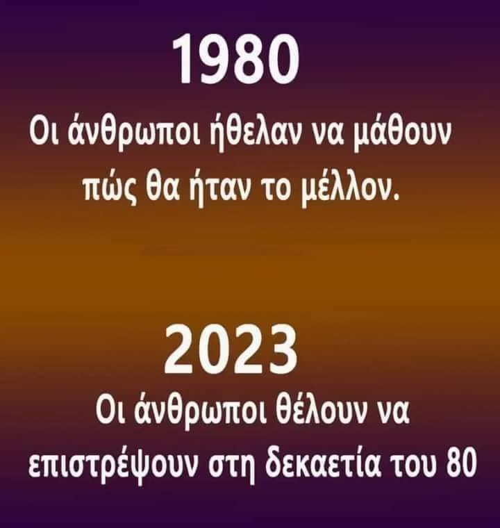408082380_318468004320044_6341562127187937605_n.jpg