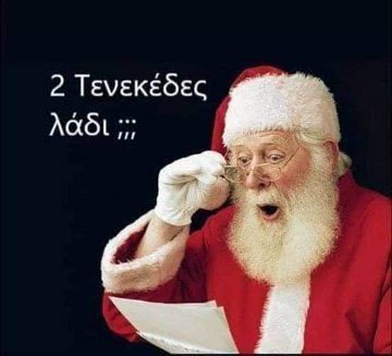 IMG-ff26228389a85d3b047d2f8da28d85c7-V.jpg