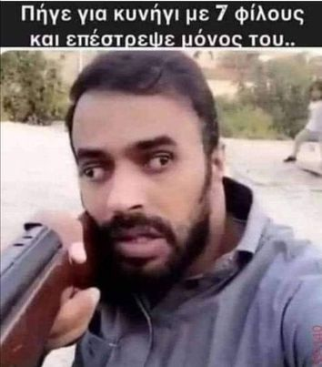 1702234343424.png