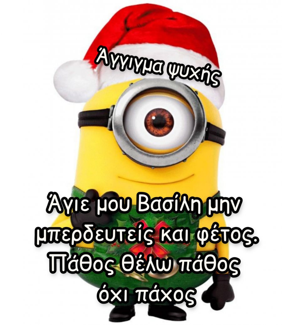 παχος.jpg