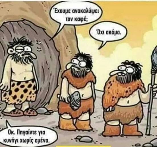 kafee.jpg