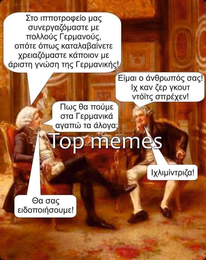 411492353_757548432874081_7460775513556714099_n.jpg