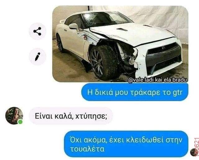 FB_IMG_1704730902934.jpg