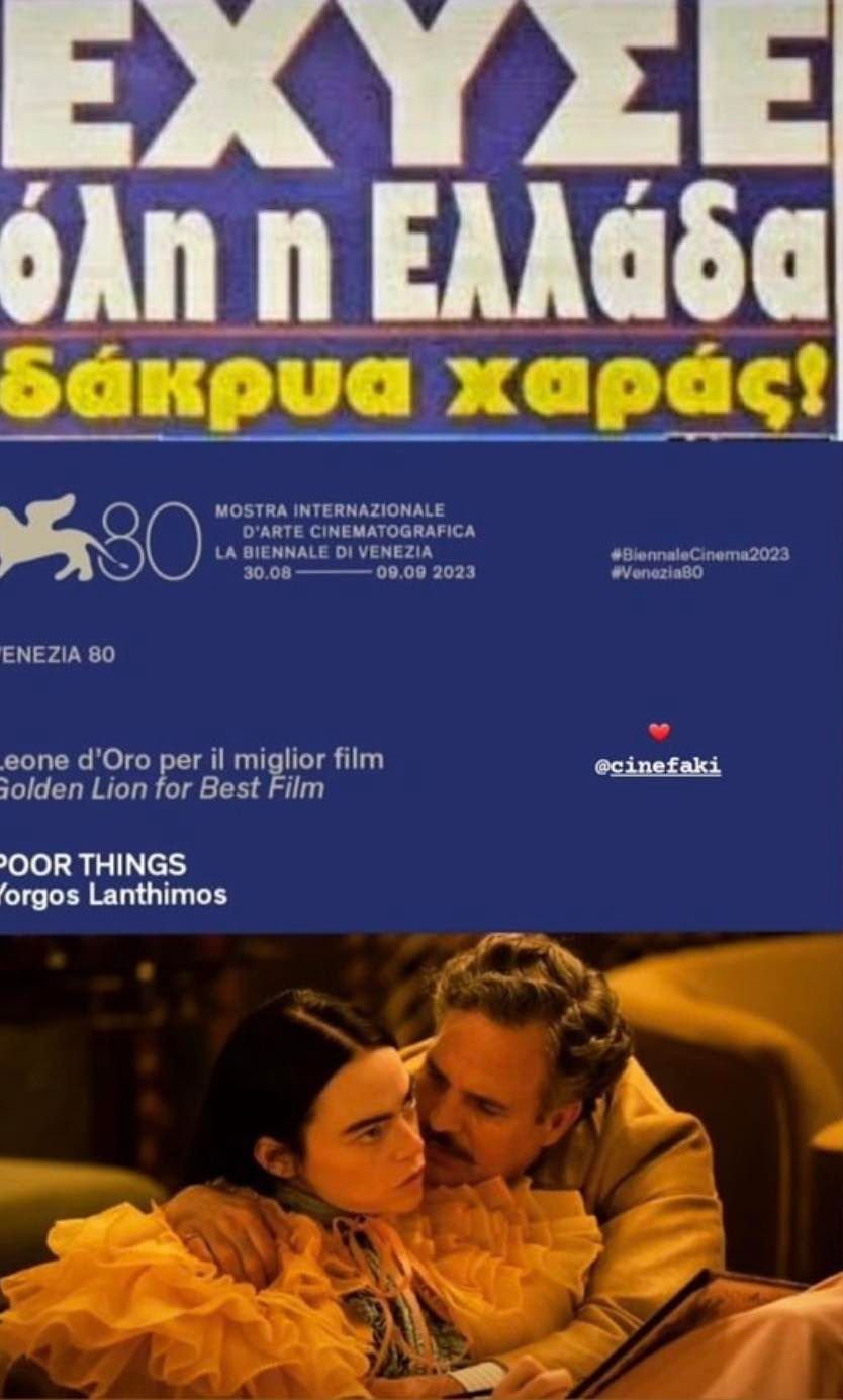 377926526_974540660281565_2287324582892149409_n (1).jpg