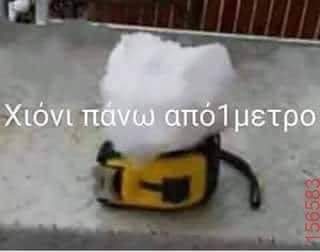 1m xioni.jpg
