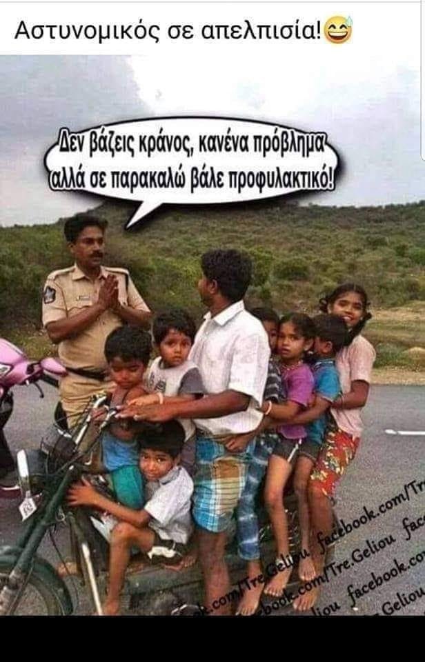 Χωρίς Λόγια.jpg