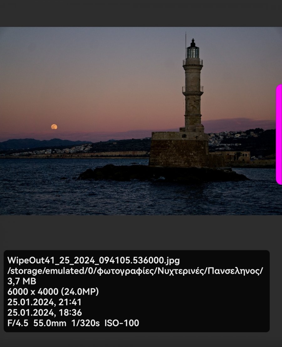 Screenshot_20240127_200011.jpg