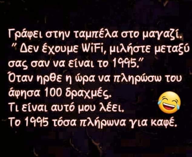427822056_3772055536452991_38468076168486003_n.jpg