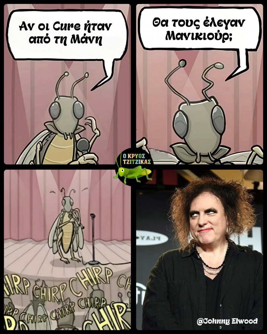 μανικιούρ.jpg