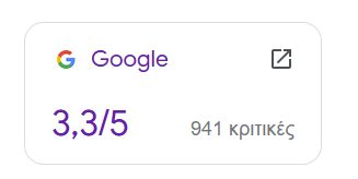 1709122142097.png
