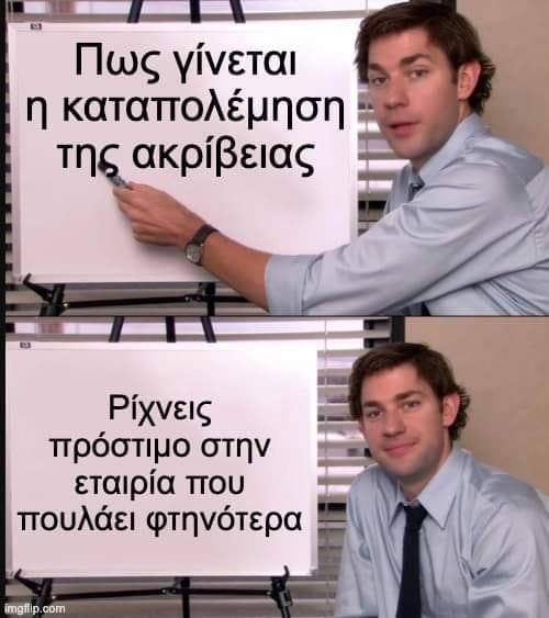 429673342_10161072436364831_834274888498064120_n.jpg