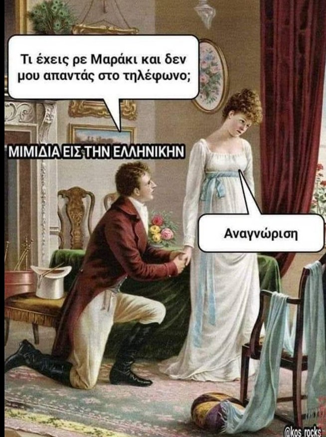 asteia5_edited.jpg