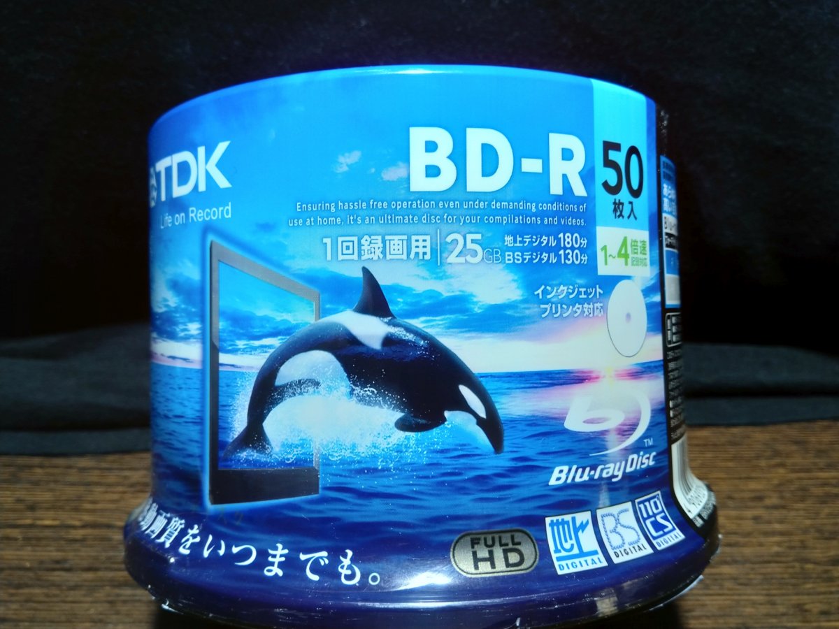 TDK 1.jpg