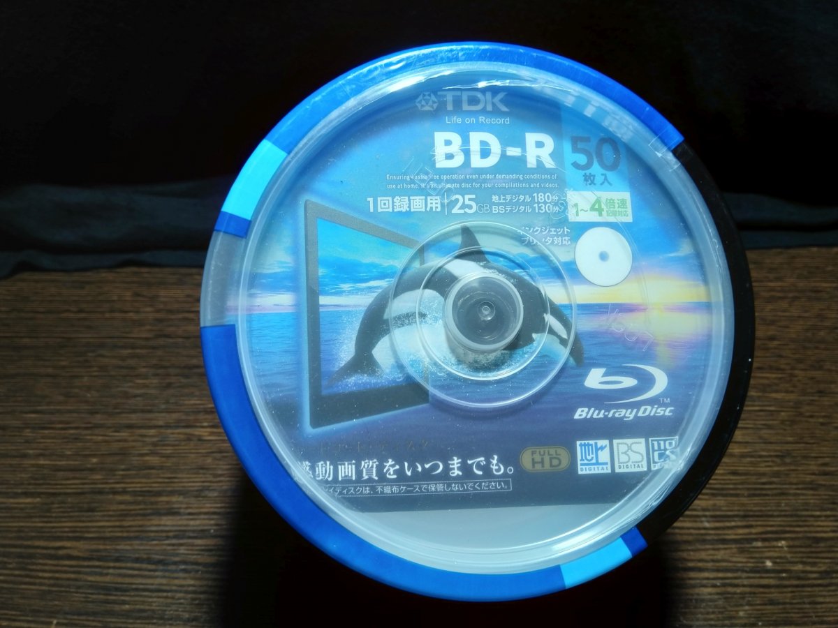 TDK 2.jpg