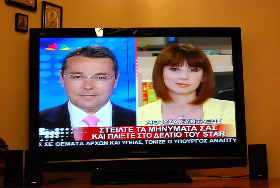 42PX80 TV - STAR.jpg