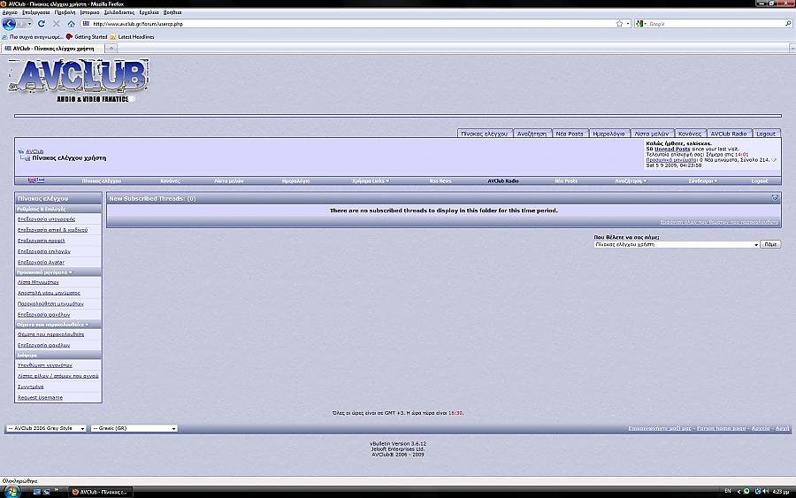ΓΒ§Γβ°ΓΒΓΒ―Γβ ΓβΓΒ―ΓβΓΒ»ΓΒΏ.jpg