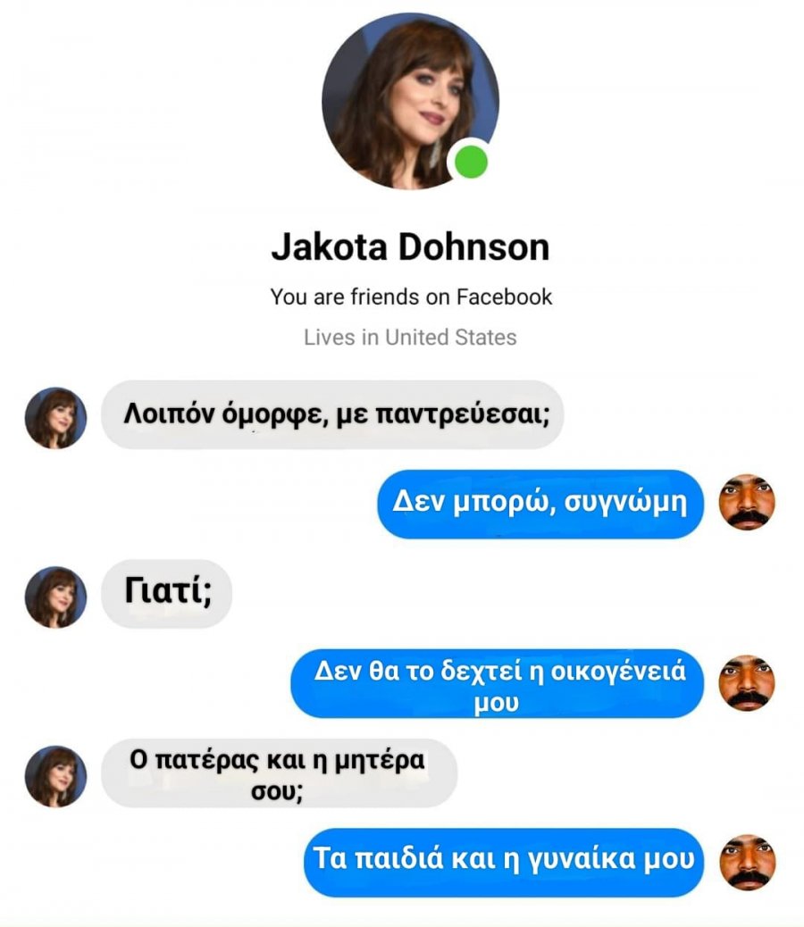 434071092_3671797576475539_4631053758993835187_n.jpg