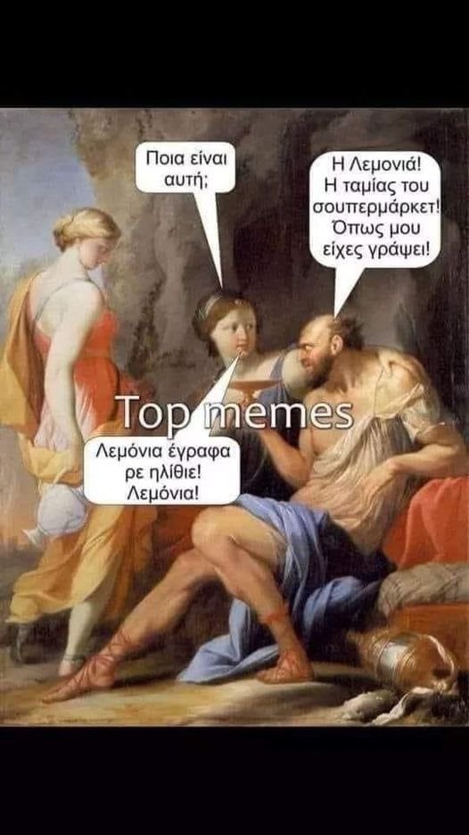 420224706_941659931295451_1997112720833671605_n.jpg