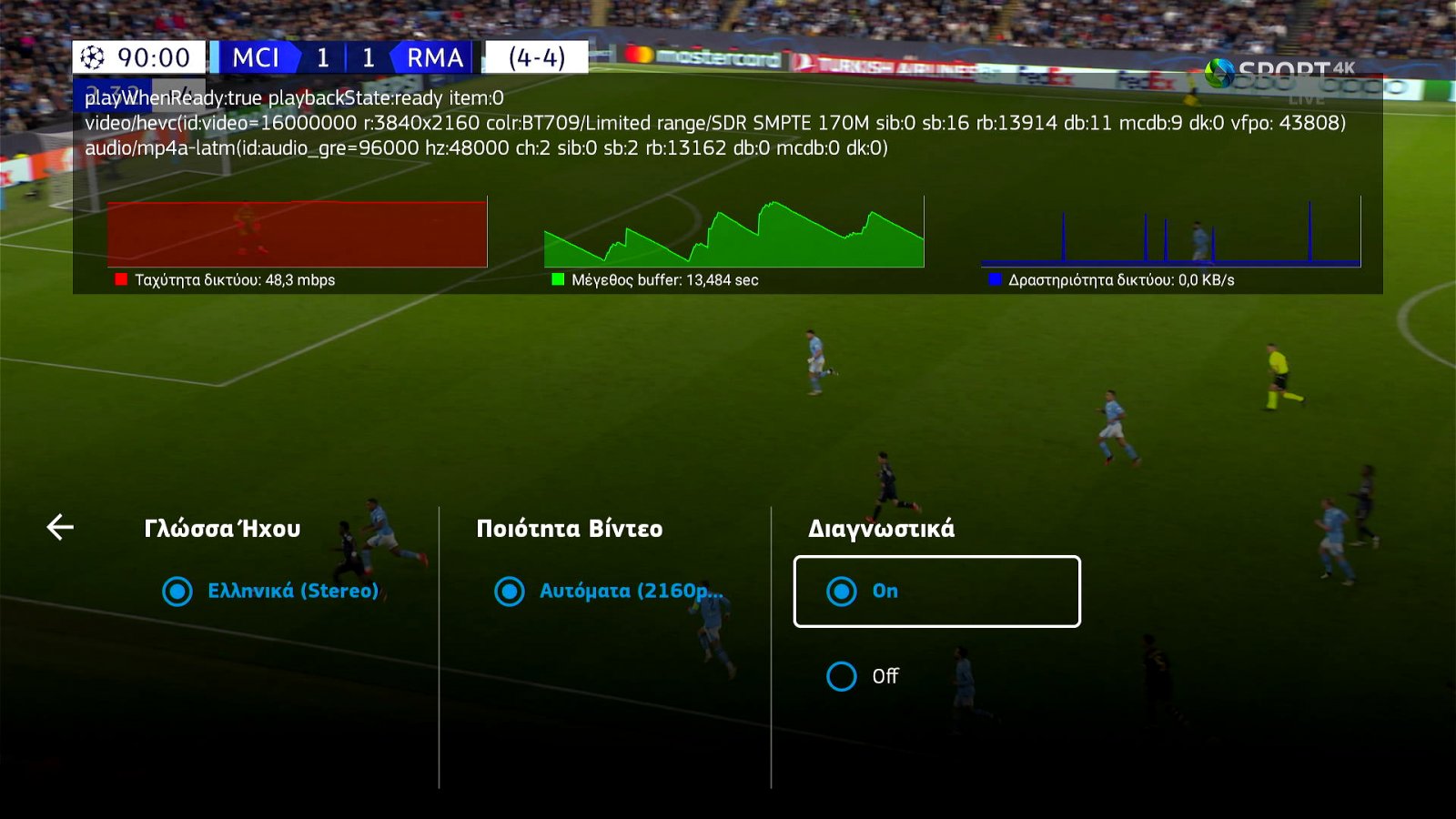 2024-04-17 23-52-25-862.jpg