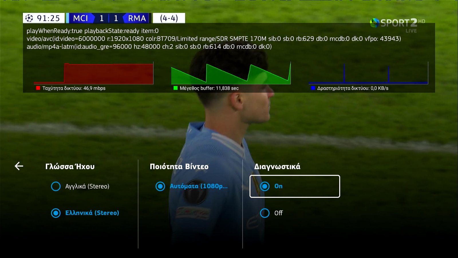 2024-04-18 00-01-10-408.jpg