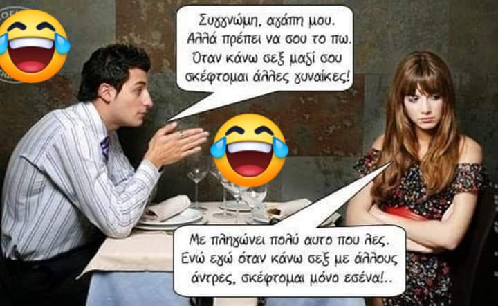 Οπτική γωνία.jpg