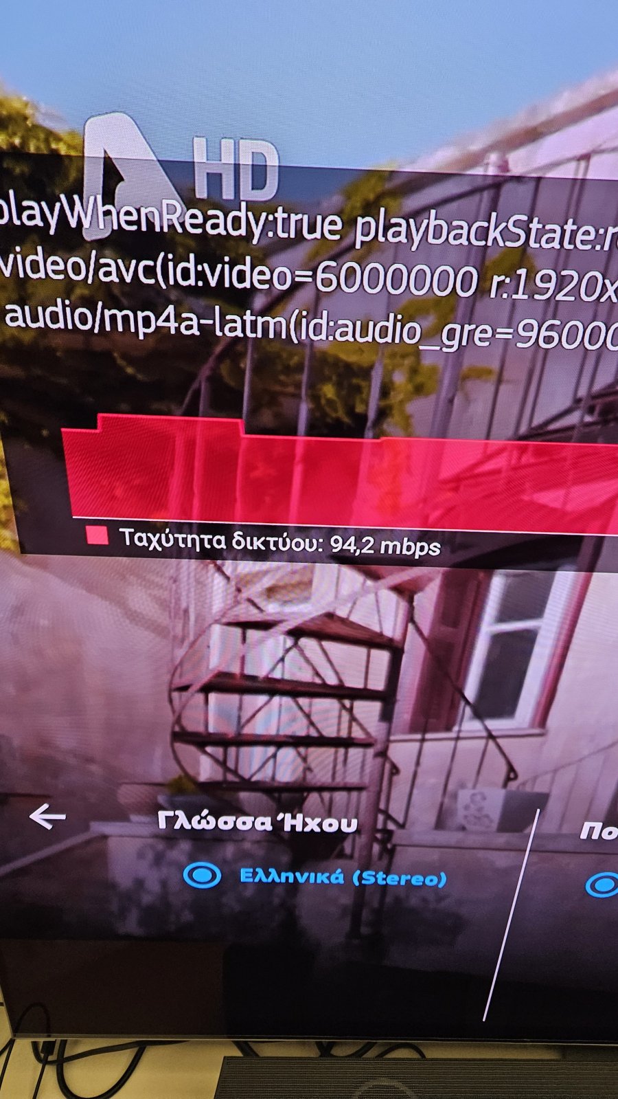 1000026084.jpg