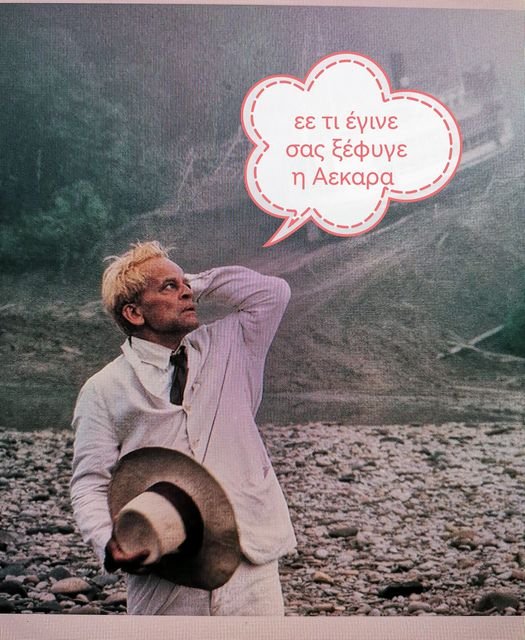 429857743_10161474364833011_2852474343376347329_n.jpg 429857743_10161474364833011_2852474343376347329_n.jpg