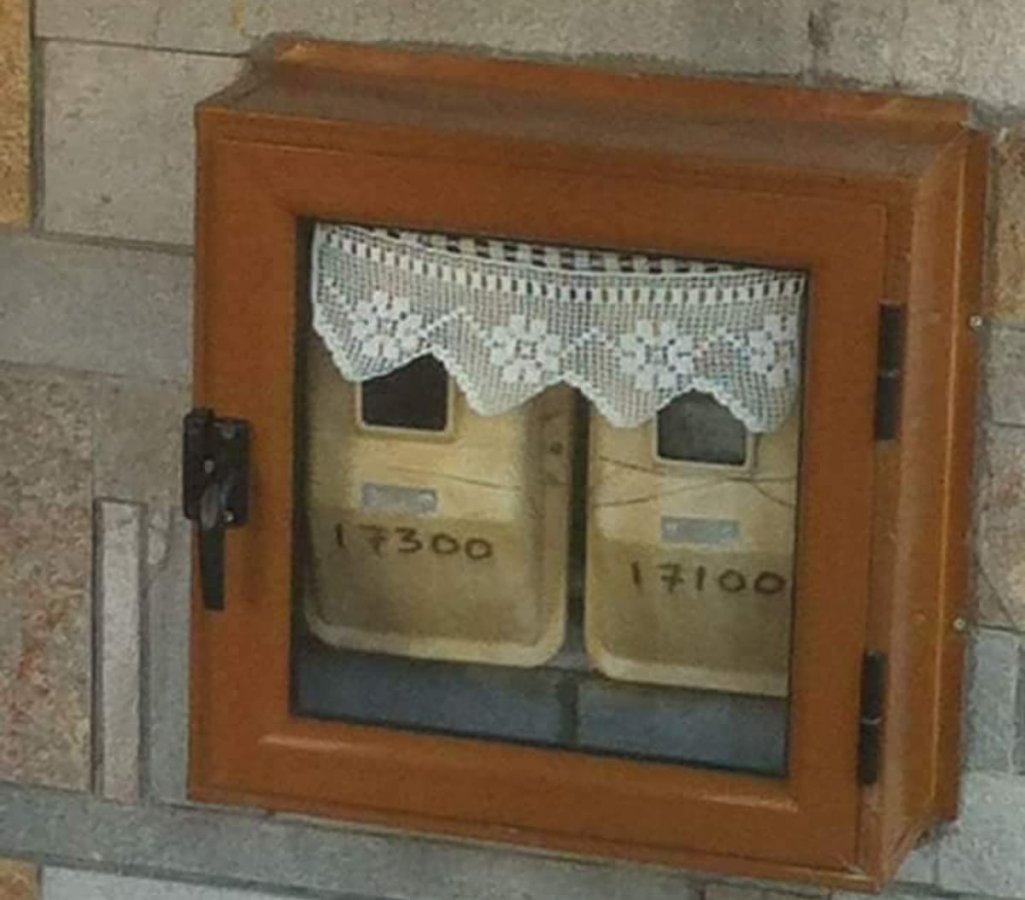 Σεμεδάκι νο2.jpg