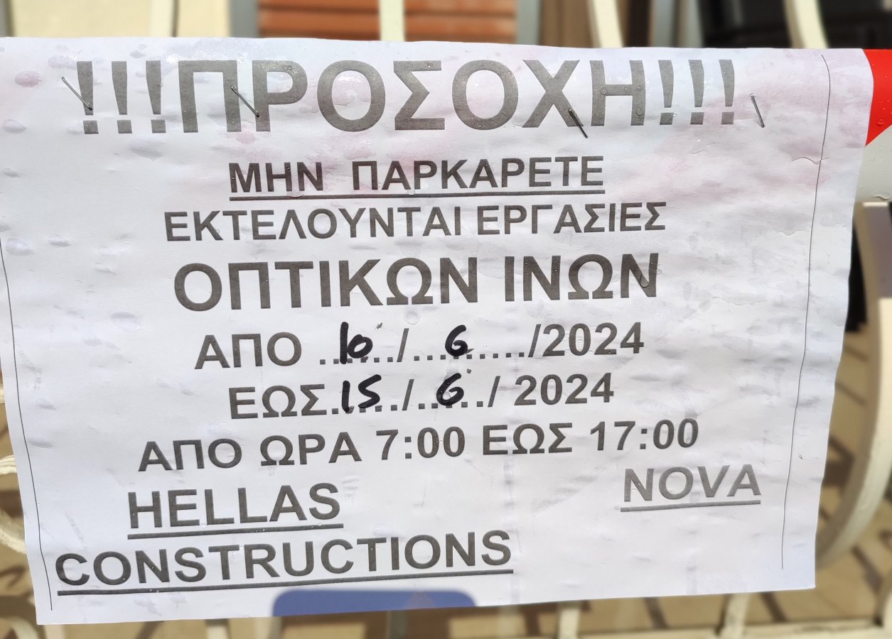 IMG_20240608_091550.jpg IMG_20240608_091550.jpg