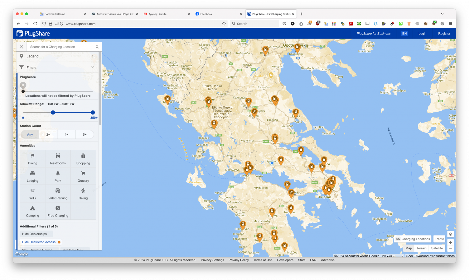 Στιγμιότυπο οθόνης 2024-06-19, 22.29.57.png