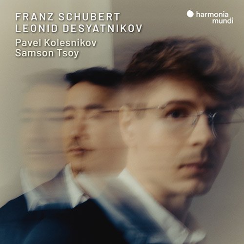 Pavel Kolesnikov - Schubert Divertissement à la Hongroise, Fantasie in F Minor (2024).jpg Pavel Kolesnikov - Schubert Divertissement à la Hongroise, Fantasie in F Minor (2024).jpg