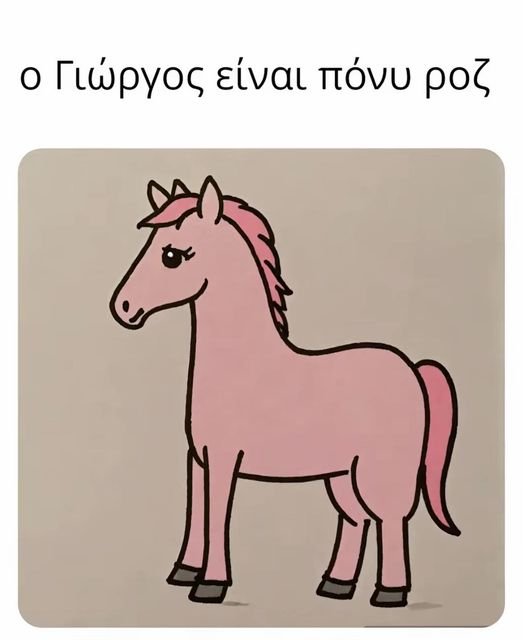 456142412_955426423294726_1800353298384175105_n.jpg