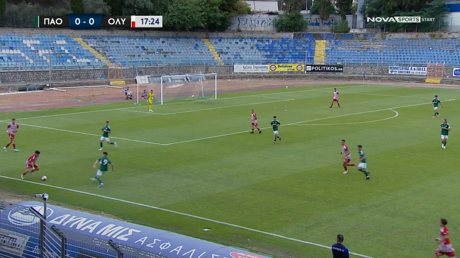 1 pao-oly COSMOTE.mkv---00_21_21.060.jpg