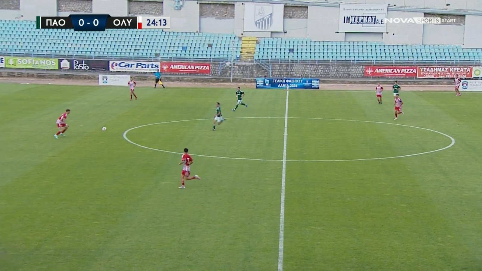 3 pao-oly COSMOTE.mkv---00_28_10.240.jpg