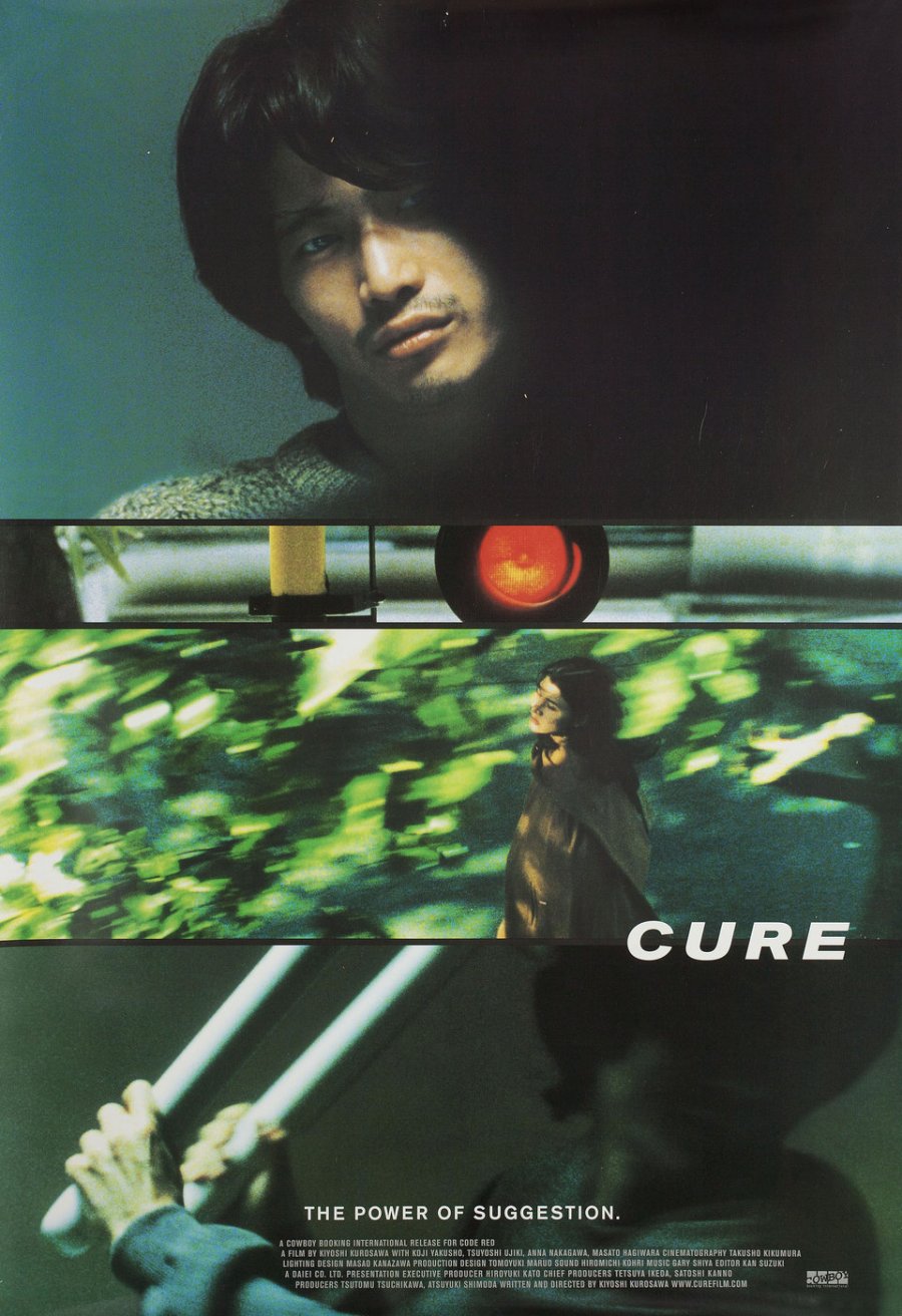 cure-md-web.jpg cure-md-web.jpg
