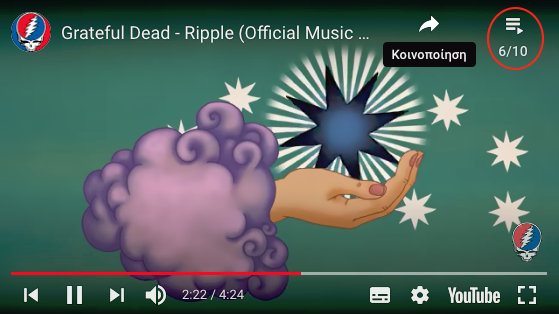 Screen Shot 2024-09-19 at 12.36.23.png