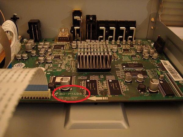philips_bdp7100_inside_platine.jpg