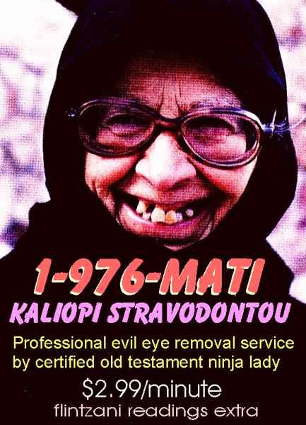 mati2.jpg