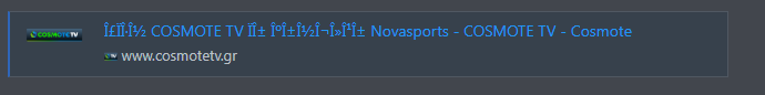 2024-10-17 21.56.57 avclub.gr 66a64b75bf7a.png