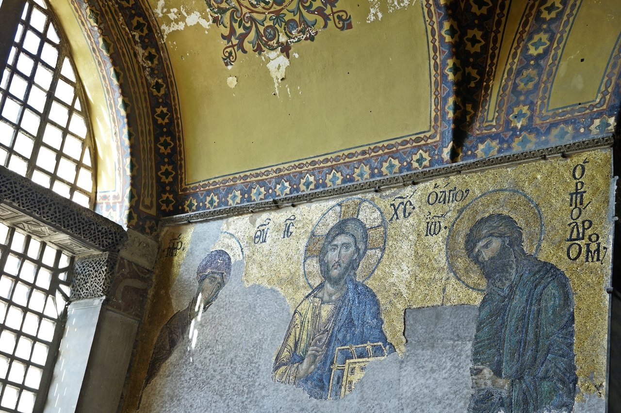 Hagia Sofia.JPG
