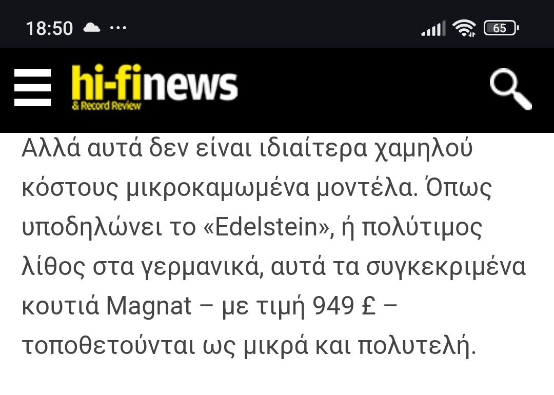 Screenshot_2024-11-12-18-50-07-923_com.android.chrome~2.jpg
