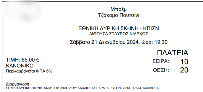 Screenshot 2024-11-15 081515.png