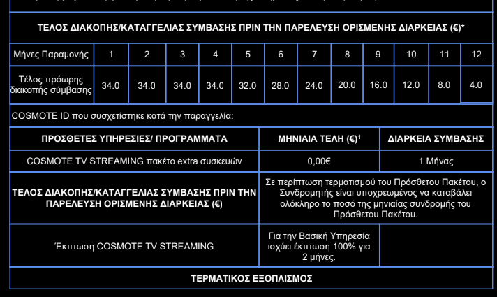 Screenshot_1.png