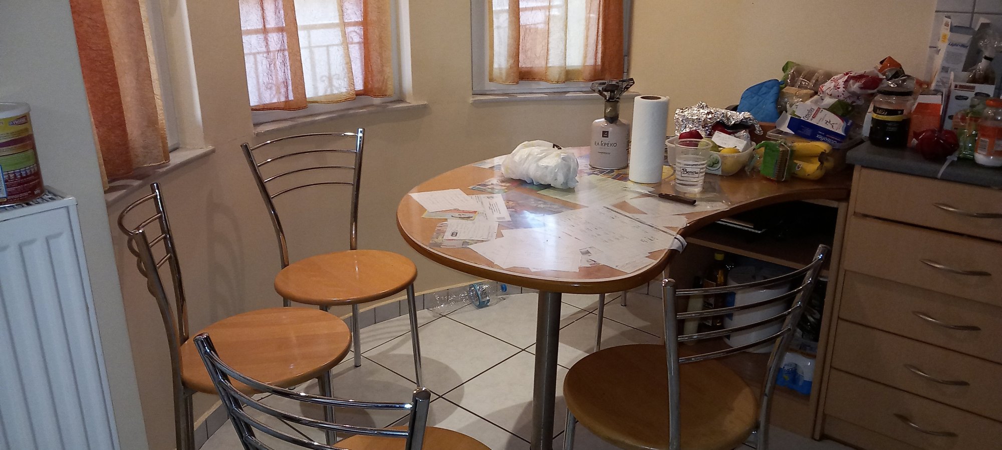 20241201_153104.jpg 20241201_153104.jpg