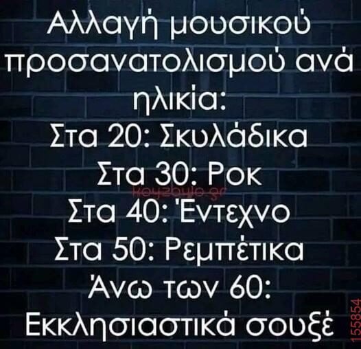 480513522_1166274255509647_3670908560243525343_n.jpg