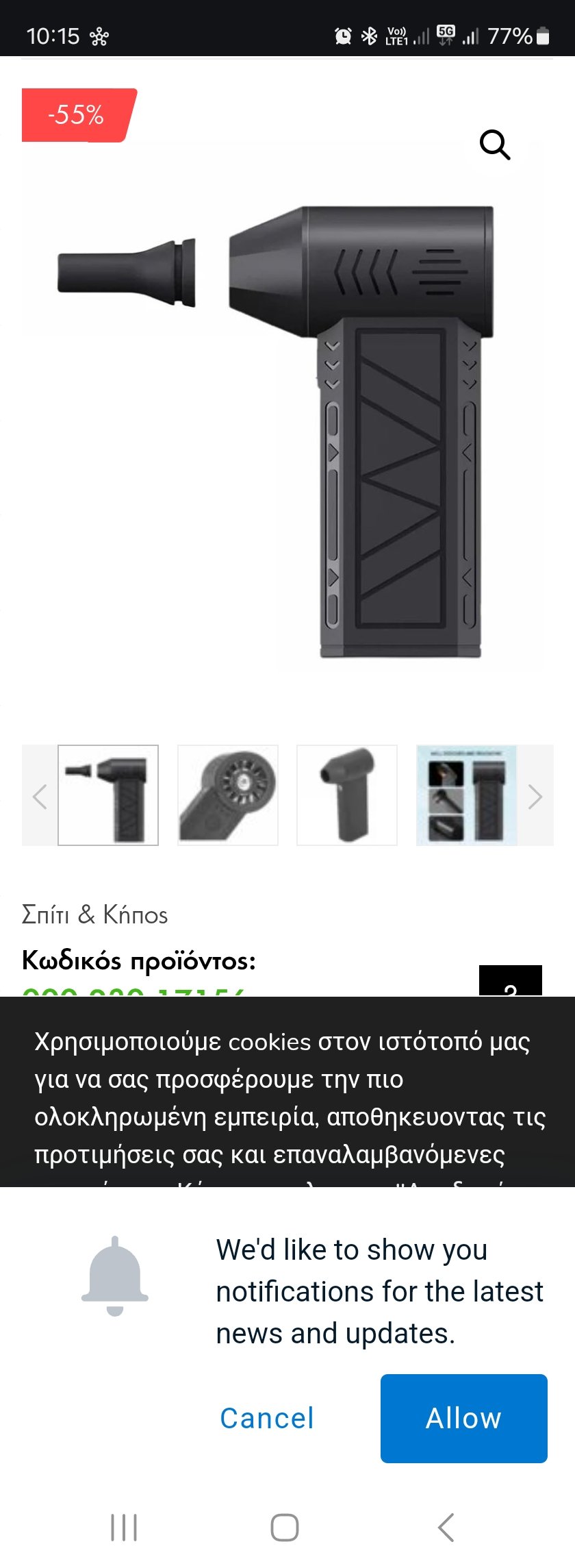 1000002923.jpg 1000002923.jpg