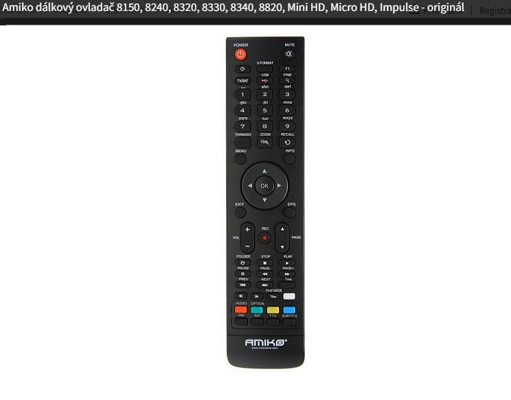 τηλεχειριστηρια ΑΜΙΚΟ.jpg