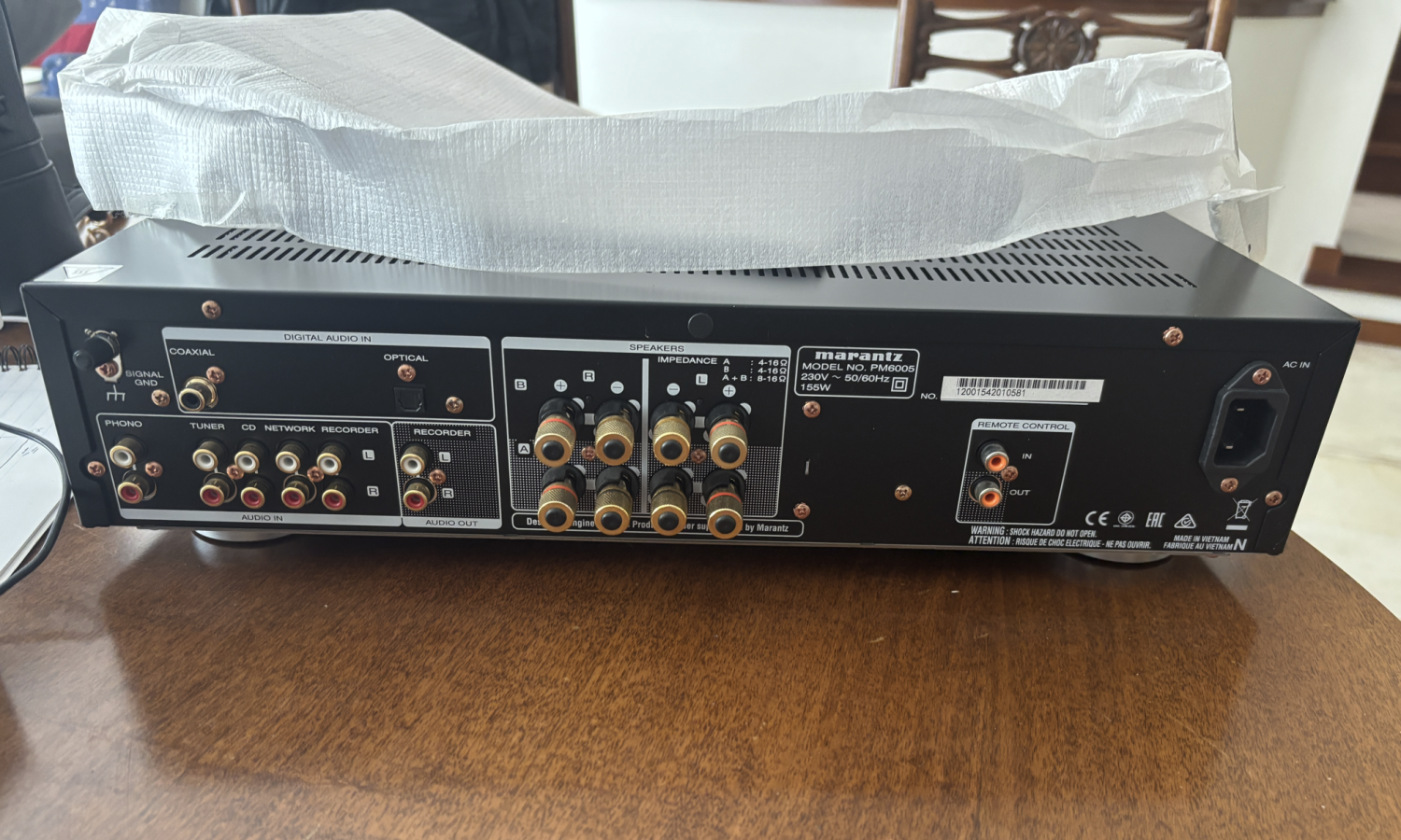 marantz_2.png