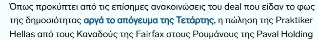 δδ.jpg
