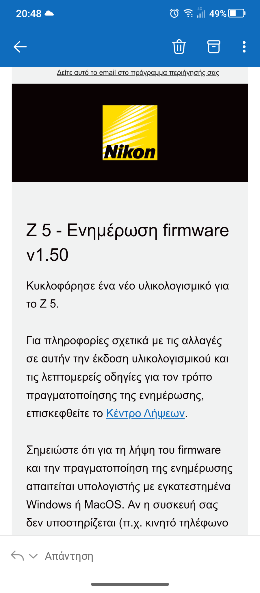 Screenshot_20250717-204845.png